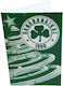 Stamion Grußkarte Weihnachten Mini Panathinaikos