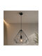 Candelabru Negru Homs Ro11199