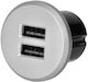 Φορτιστής 2xusb Τύπου Α 3,4a Ενσωμάτωση Στην Επιφάνεια Εργασίας Ασημί
