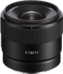 Sony Crop Frame για Sony E Μount Sony Crop Frame για Sony E Μount