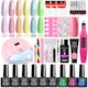 Kit Complet Gel Unghii Ideal Pentru Începători Manichiură Acasă