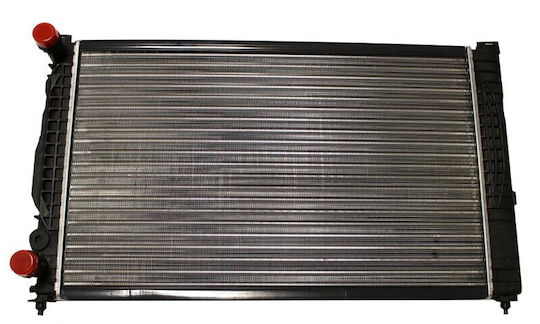 Radiator Sistem Răcire Motor Audi A4 S4 A6 Skoda Superb 8d0121251aj