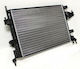 Radiator Sistemului de Răcire Motor Opel Combo Corsa C Tigra B 9201955