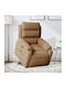 Relax Sessel mit Fußhocker Samt Braun 75x92.5x100cm
