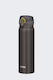 Thermos Thermosflasche 500ml Schwarz