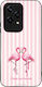 Husă Sonique Stripe Stories Series Honor 200 Li...