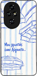 Sonique Stripe Stories Series Handyhülle Honor ...
