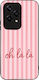 Husă Sonique Stripe Stories Series Honor 200 Li...
