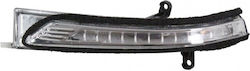 Flash LED Ляво Hyundai I40 Прозрачен 87614-3z000 Flash LED Ляво Hyundai I40 Прозрачен 87614-3z000