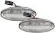Φλας Led Nissan Cube Evalia Leaf Micra Iii 26160-89900