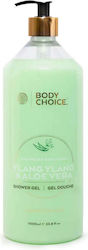 Body Choice Gel de duș 1000ml Body Choice Gel de duș 1000ml