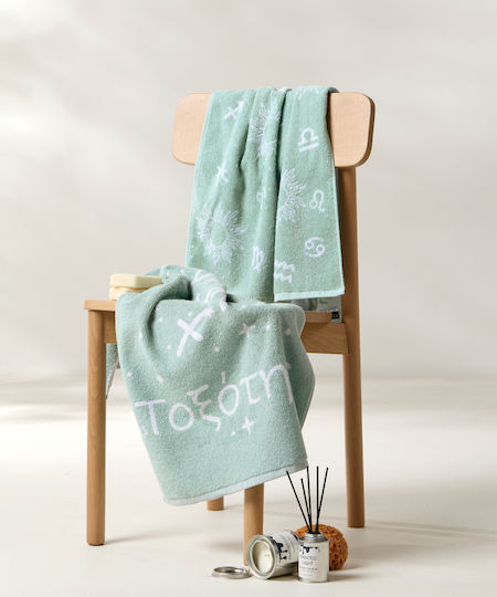 Kentia Face Towel 50x90cm Astrology Towel 2 Pieces Weight 500gsm