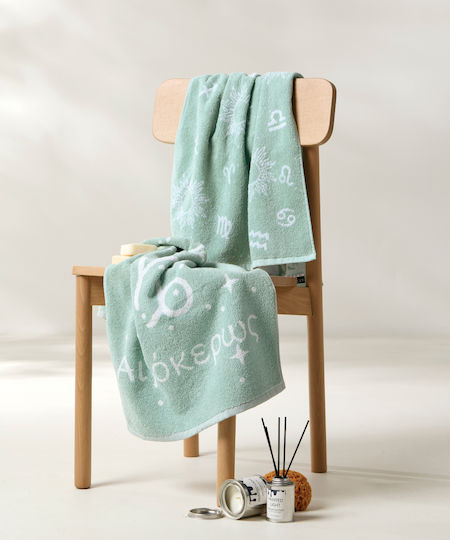 Kentia Face Towel 50x90cm Astrology-egokeros 2 Pieces Weight 500gsm