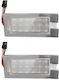 Lumini Pentru Plăcuțele De Înmatriculare LED Jeep Cherokee 68223865AB