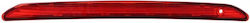 Πρόσθετο Κεντρικό Φως Φρένων Led Seat Leon 5f0945097g Πρόσθετο Κεντρικό Φως Φρένων Led Seat Leon 5f0945097g