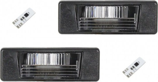 Светлини За Регистрационната Табела LED Nissan Qashqai X-Trail Juke W5W 26510-JD00A