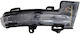 Led Spiegelblinker Skoda Octavia Rechte Seite 5e0949102