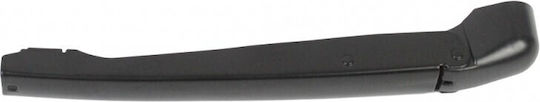 Ford EcoSport Wiper Arm 1850478