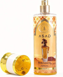 Loțiune de corp 250 ml Loțiune de corp 250 ml