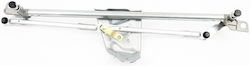 Loro Autoscheibenwischer Teile Vorderer Mechanismus Ohne Motor Volkswagen Golf III Vento 1h1955603 Loro Autoscheibenwischer Teile Vorderer Mechanismus Ohne Motor Volkswagen Golf III Vento 1h1955603