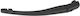 Βραχίονας Υαλοκαθαριστήρα Peugeot 208 1608396380