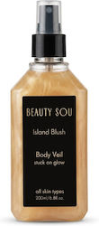 Beauty Sou Körperfeuchtigkeitscreme Lotion 200ml Beauty Sou Körperfeuchtigkeitscreme Lotion 200ml