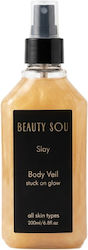 Beauty Sou Körperfeuchtigkeitscreme Lotion 200ml Beauty Sou Körperfeuchtigkeitscreme Lotion 200ml