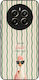 Калъф Sonique Stripe Stories Series Realme 12 P...