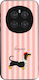 Θήκη Sonique Stripe Stories Series Honor Magic7...