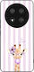 Θήκη Sonique Stripe Stories Series Honor Magic7...