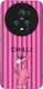 Sonique Stripe Stories Series Handyhülle Honor ...