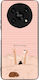 Sonique Stripe Stories Series Handyhülle Für Ho...