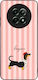 Husă Sonique Stripe Stories Series Realme 12 5G...