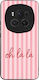 Sonique Stripe Stories Series Handyhülle Honor ...