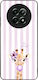 Husă Sonique Stripe Stories Series Realme 12 5g...
