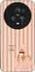 Sonique Stripe Stories Series Honor Magic5 Pro ...