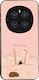 Θήκη Sonique Stripe Stories Series Honor Magic7...