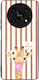 Sonique Hülle Stripe Stories Serie Honor Magic4...