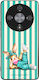 Sonique Stripe Stories Series Handyhülle Honor ...