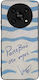 Sonique Stripe Stories Series Ehre Magic4 Lite ...
