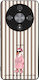 Sonique Stripe Stories Series Handyhülle Honor ...