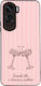 Sonique Stripe Stories Series Ehre 90 Lite 5g C...