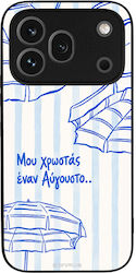 Калъф Sonique Stripe Stories Series Honor 600 P...