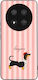 Θήκη Sonique Stripe Stories Series Honor Magic7...