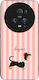 Sonique Stripe Stories Series Handyhülle Für Ho...