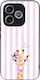 Husă Sonique Stripe Stories Series Honor 600 Li...
