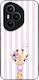 Sonique Hüllen Stripe Stories Serie Ehre 400 Pr...