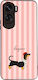 Sonique Stripe Stories Series Ehre 90 Lite 5G B...