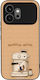 Sonique Case Stripe Stories Series Honor 600 5g...