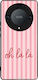 Sonique Stripe Stories Series Honor Magic5 Lite...